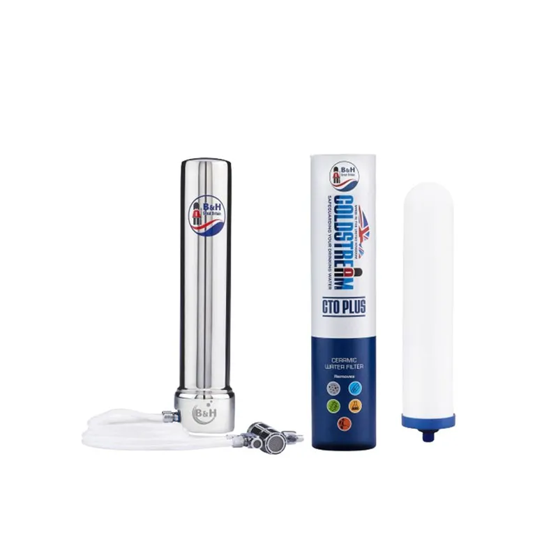 B&H 皇家卫兵 CTO Plus 不锈钢双管滤水器