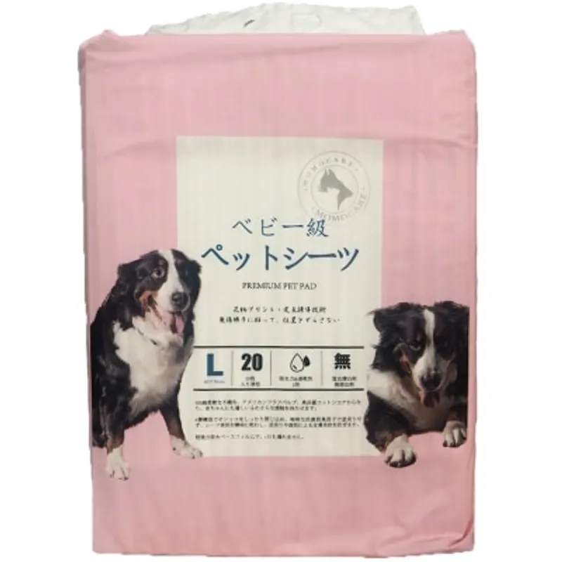 6層超強吸水寵物尿墊 (L) (60cmx90cm, 20片裝) - MOMOCARE