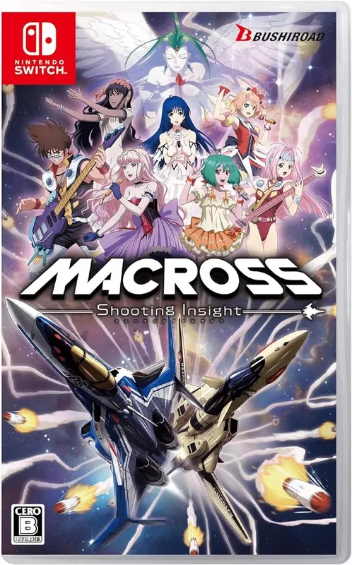 NS 超時空要塞 MACROSS -Shooting Insight- 日文 日版