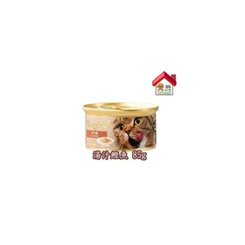 Be My Baby 無穀無膠鮮肉貓罐頭 - 湯汁鰹魚 85g (391361) #C06