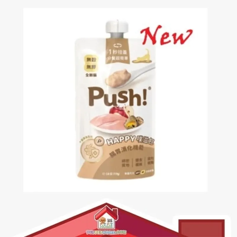 Push! 噗滋包 機能貓貓主食肉泥 雞肉+鵪鶉 110g 腸胃消化 [PUSH006]
