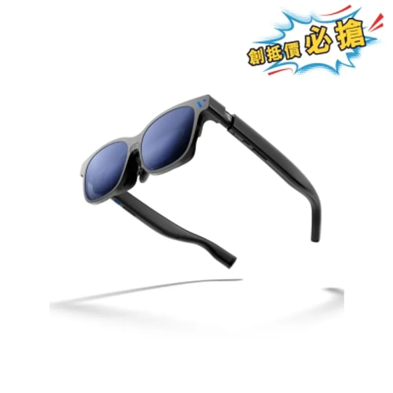 VITURE Beast XR 眼鏡