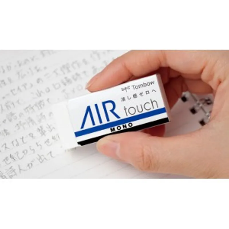 Tombow MONO Air Touch膠擦