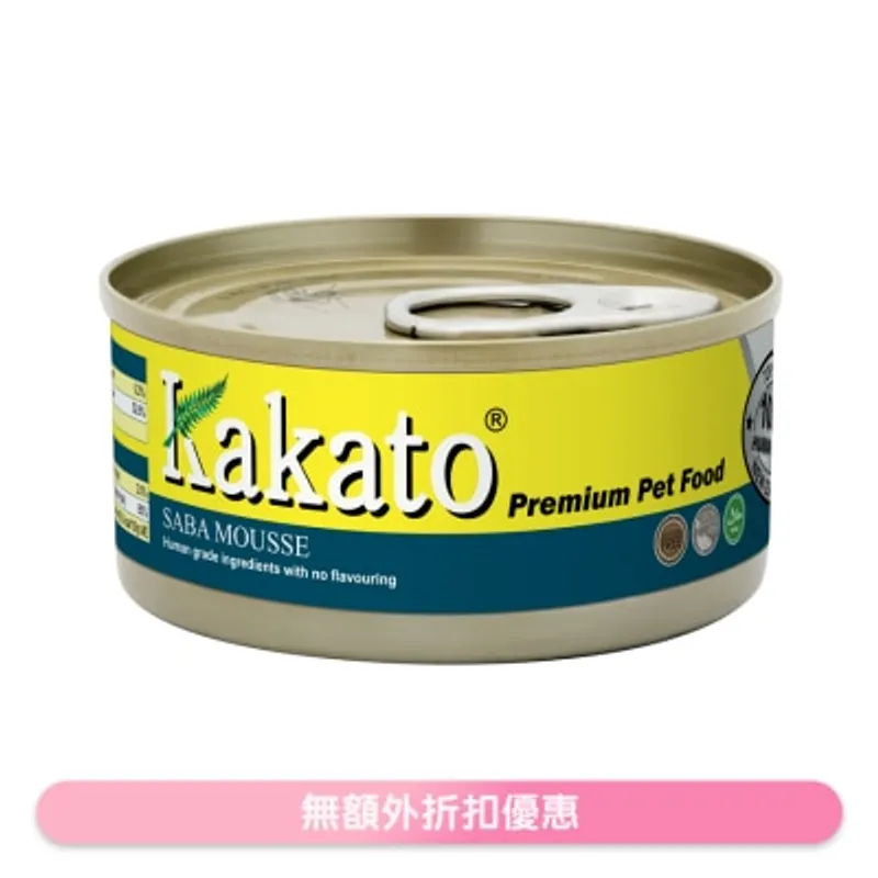 鯖花魚慕絲(70g)貓犬適用 - KAKATO 貓狗鮮食罐