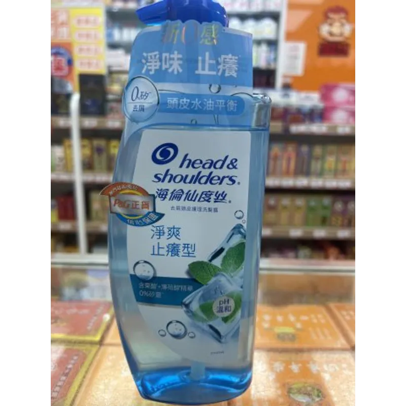 海倫仙度絲去屑頭皮護理洗髮露650g(淨爽止癢)(PG)