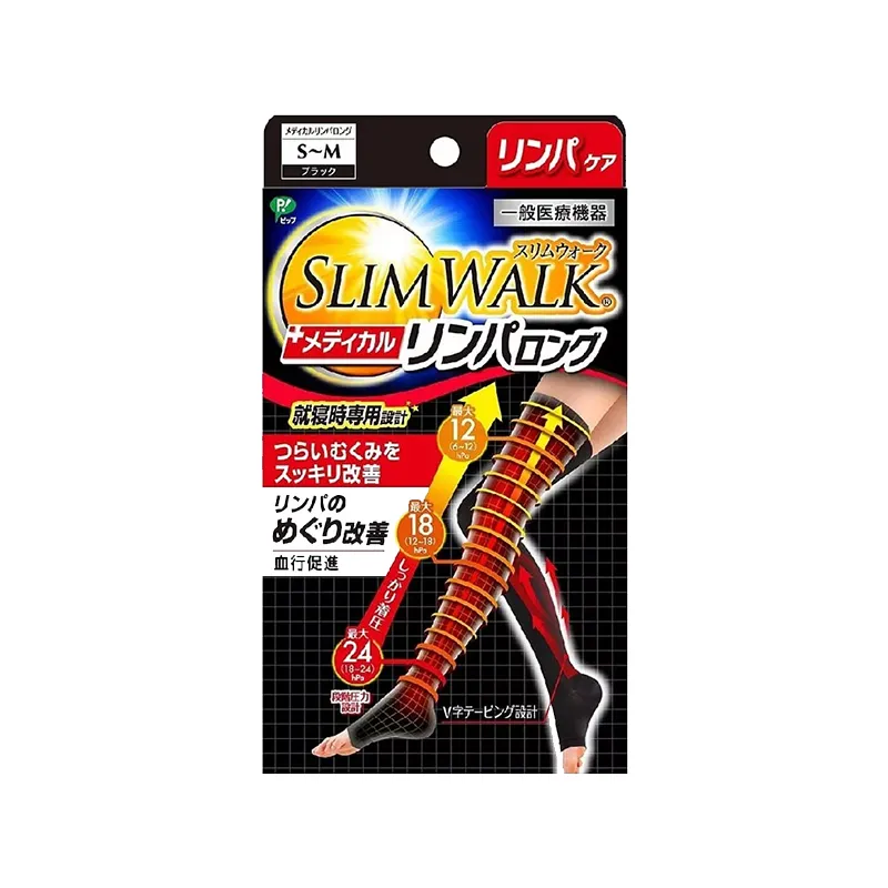 SLIMWALK 保健压力袜 PH644