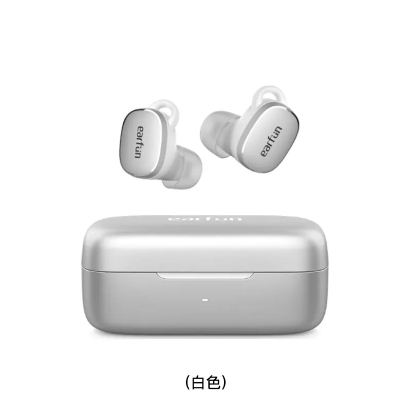 EARFUN 降噪真无线蓝牙耳机(白色) FREEPRO3/WHITE