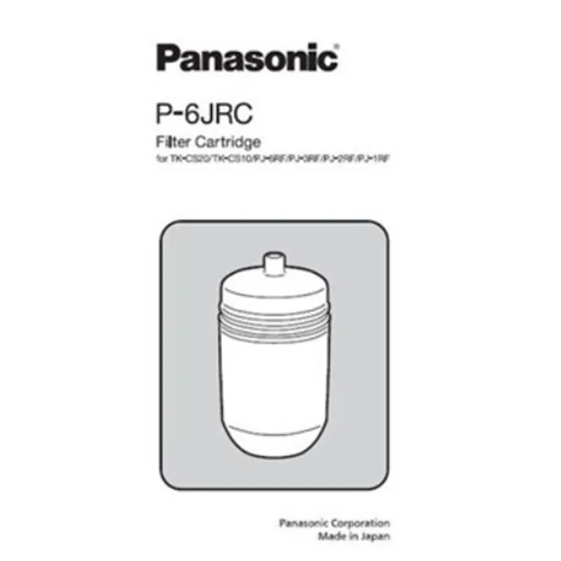 PANASONIC 滤芯 P6JRC