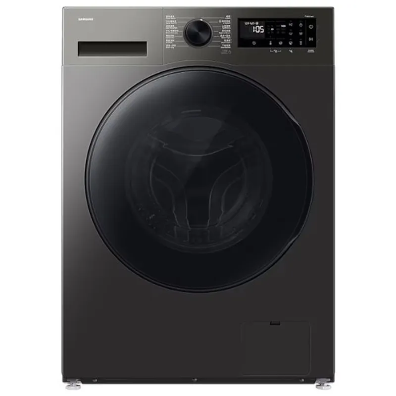SAMSUNG 洗衣乾衣機9KG/6KG(銀灰色) WD90HG5U34BXSH