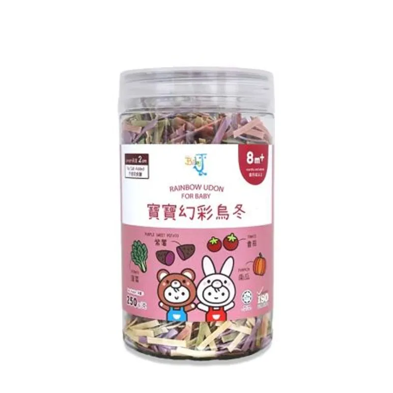 寶寶幻彩烏冬麵8m+ (南瓜,蕃茄,紫薯,菠菜)