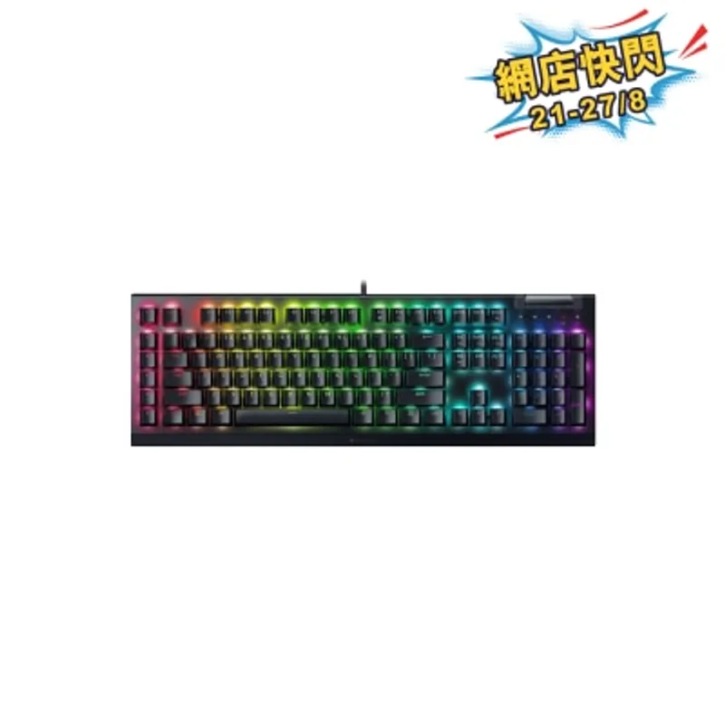 Razer 雷蛇 BlackWidow V4 X 有線機械軸遊戲鍵盤 (綠軸)