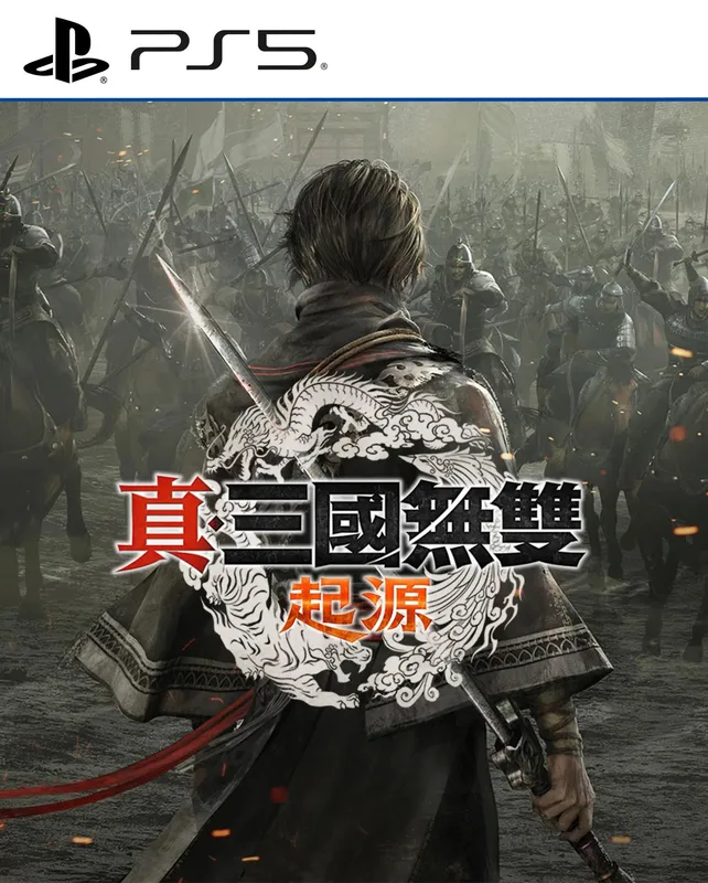 PS5 真‧三國無雙 起源 中/日文 亞洲版