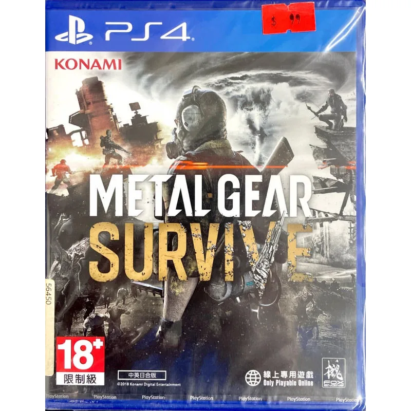 PS4 潛龍諜影 求生戰 中英文版 港版