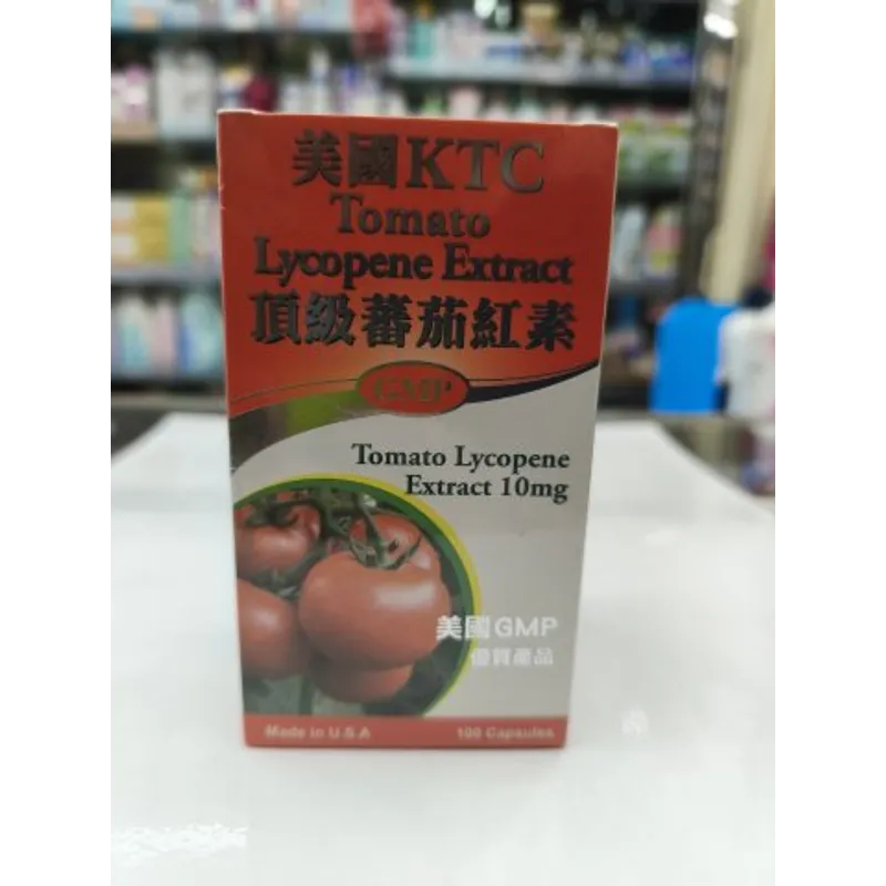 美國KTC 頂級番茄紅素 100s