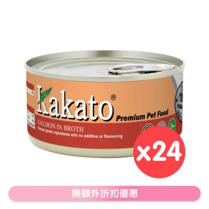 [24罐裝]三文魚、魚湯(170gx24)貓犬適用 - KAKATO 貓狗鮮食罐