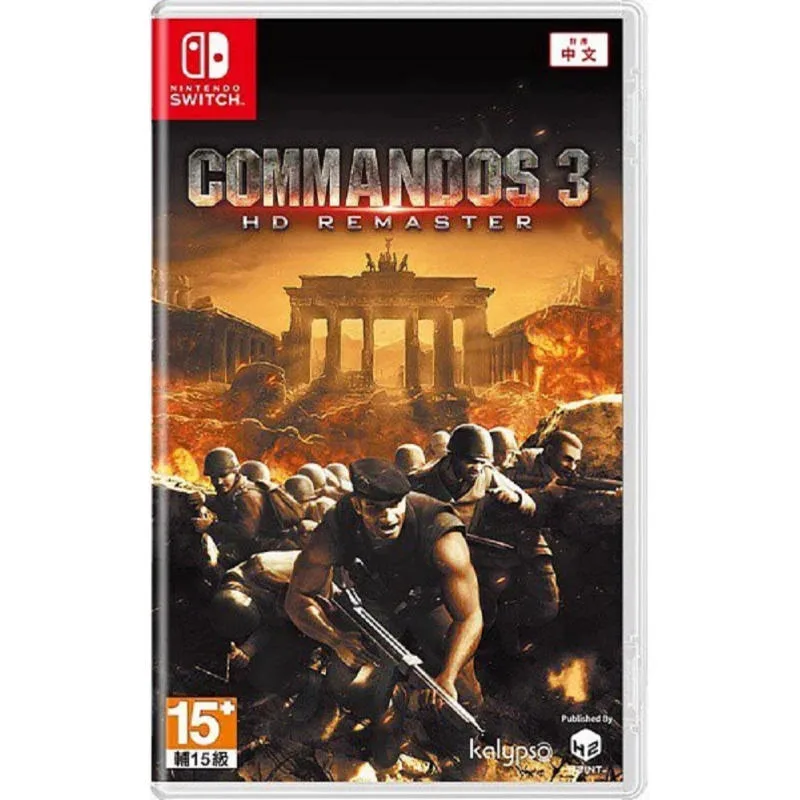 NS 魔鬼戰將 3 Commandos 3 HD Remaster 中／英／日文 亞洲版