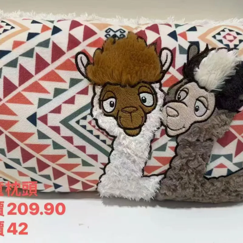 兒童枕頭