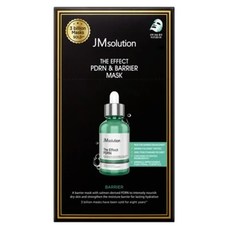 JM SOLUTION THE EFFECT PDRN保濕修護面膜10片