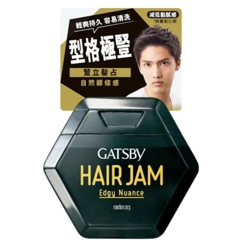 GATSBY 豎立髮占 110G