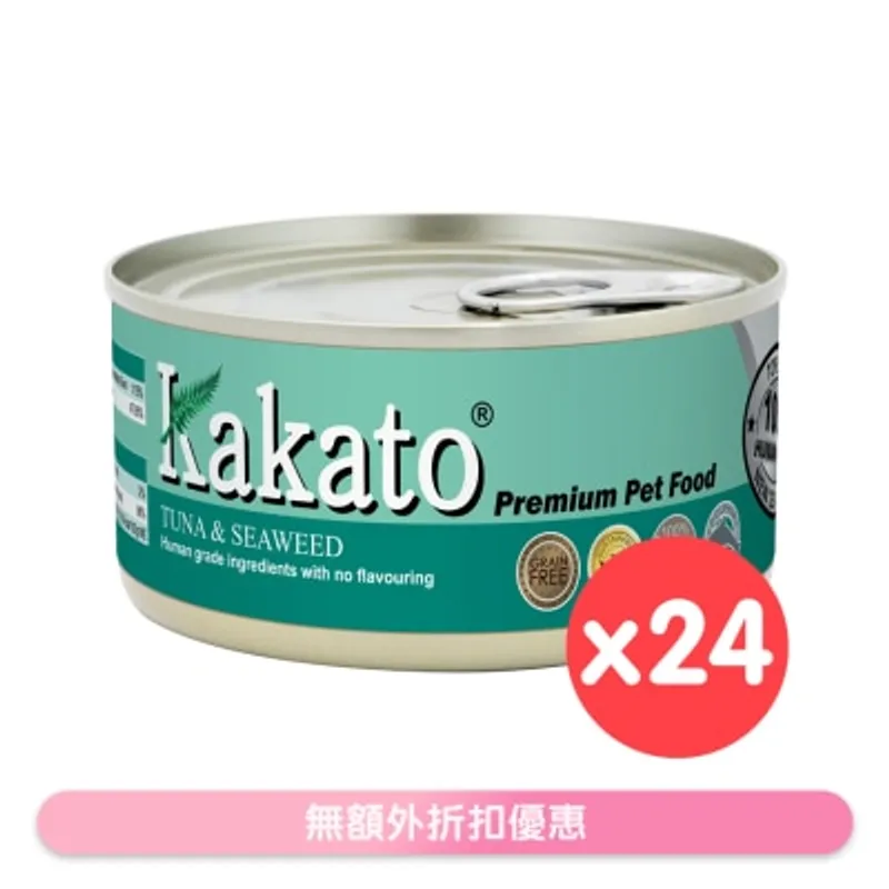 [24罐裝]吞拿魚、紫菜(170gx24)貓犬適用 - KAKATO 貓狗鮮食罐
