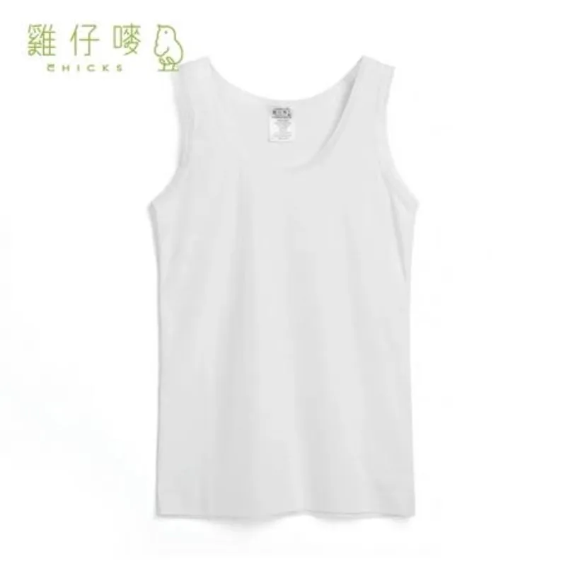 緻美棉女童背心底衫