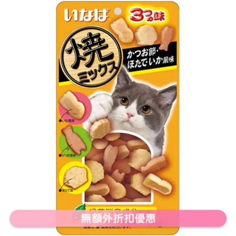 INABA 3種味小魚燒-木魚，帶子，魷魚風味 QSC-121