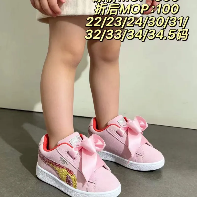 PUMA童鞋-32碼