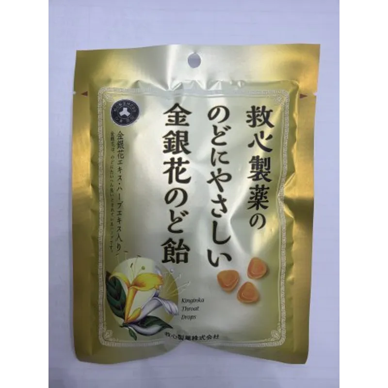 救心製藥金銀花潤喉糖果70g