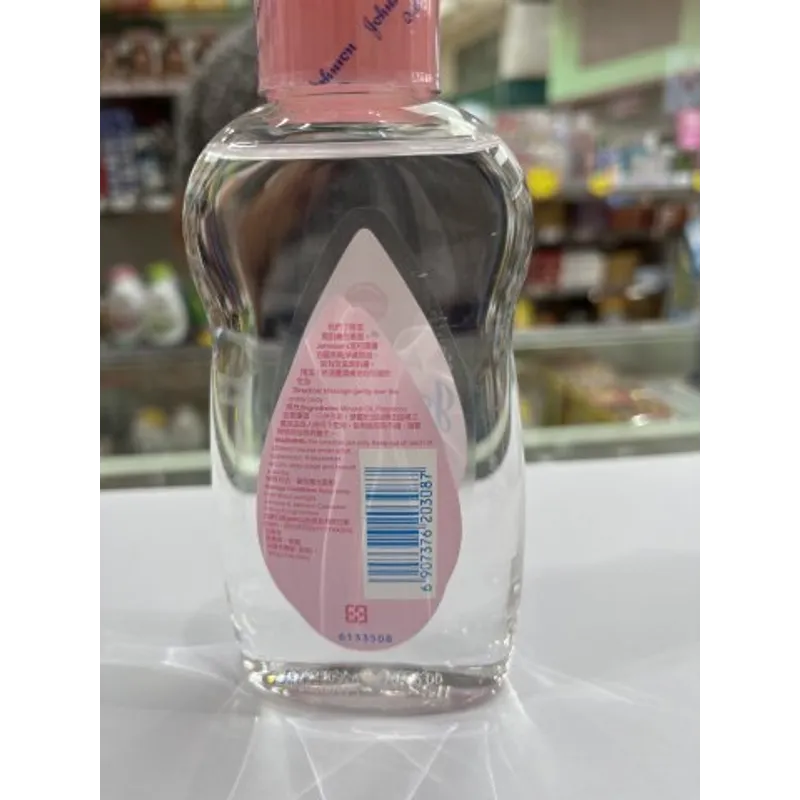 強生溫和潤膚油200ml