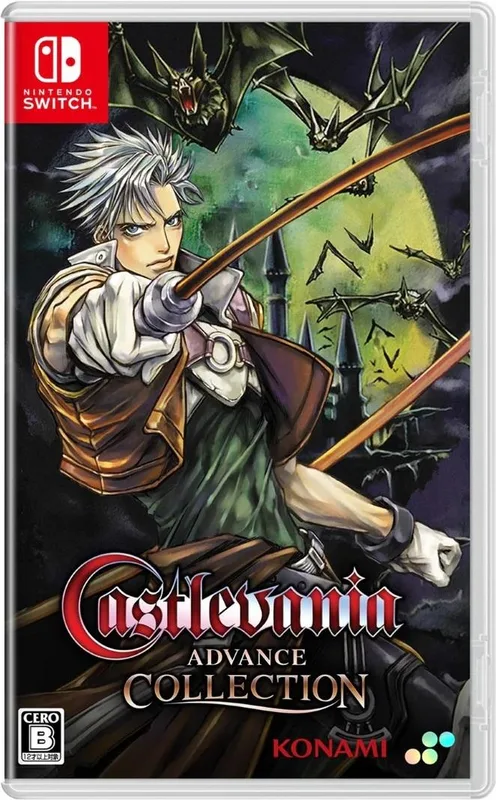 NS1 惡魔城 Advance 精選輯 Castlevania Advance Collection 日/英文 日版