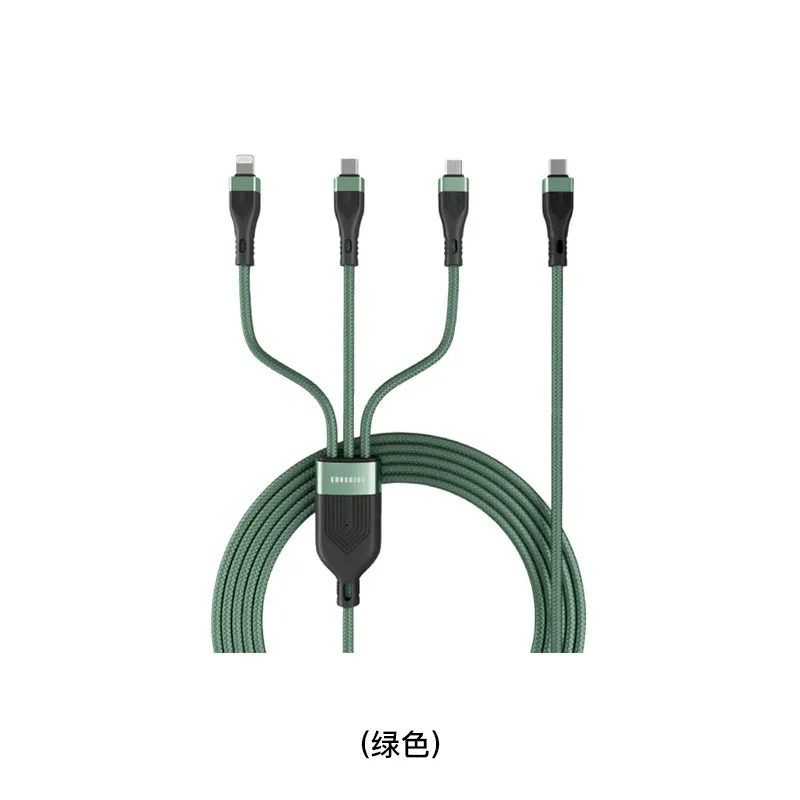 SUNSHINE 1.2M三合一快速充电线(绿色) CAFAC/GR