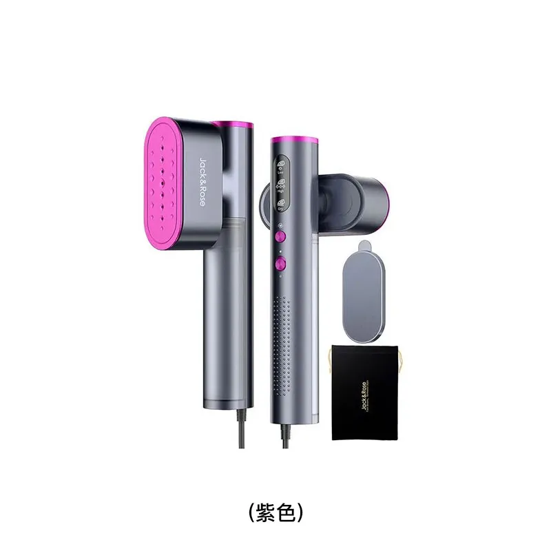 JACK&ROSE 2合1宽压挂烫器(紫色) KALO/PURPLE
