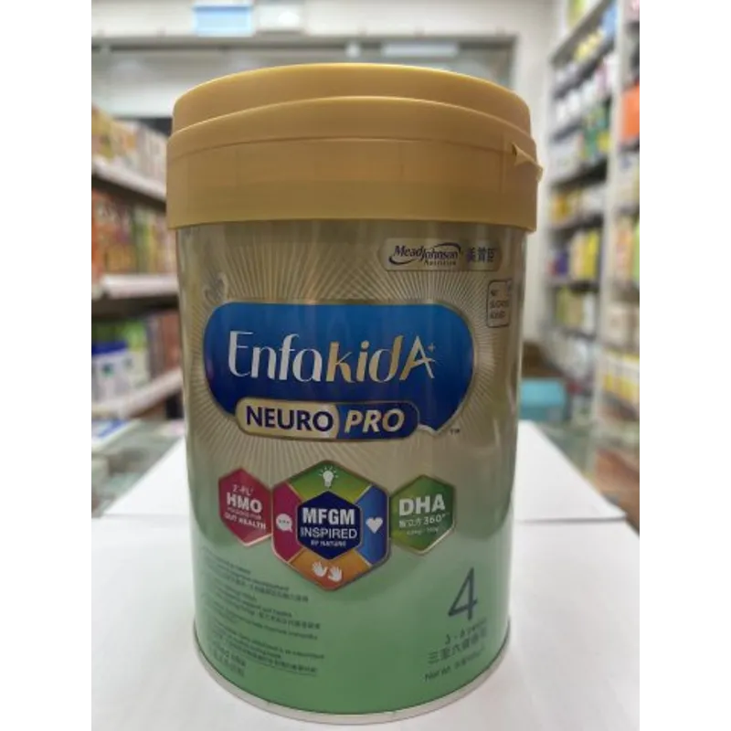 Enfa A+Neuro pro智睿系列4號奶粉 900g