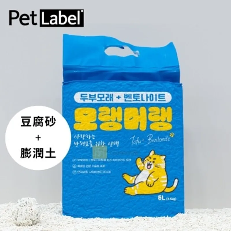 PET LABEL 豆腐砂膨潤土混合貓砂 (6L / 2.5公斤) (商家直送 - 5個工作天內送到府上；滿$500免運)