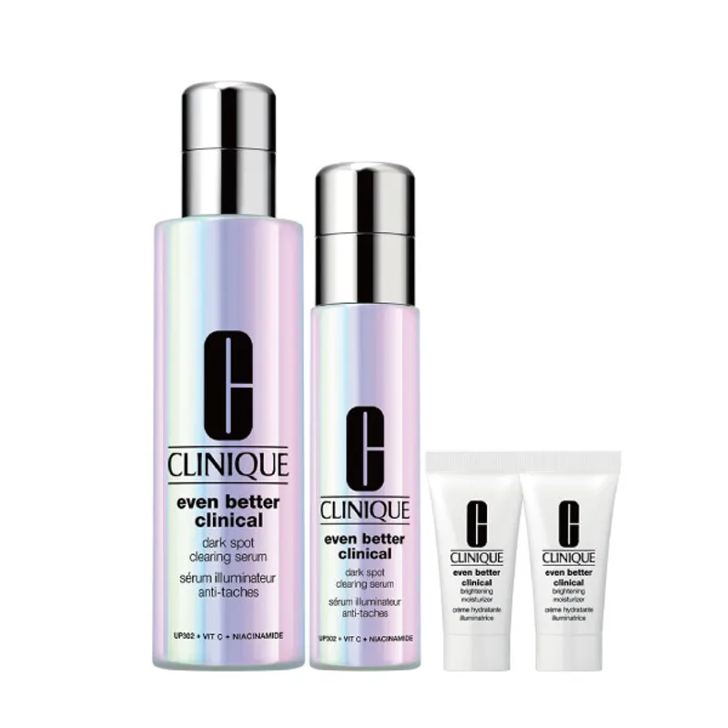 CLINIQUE 全效亮白淡斑精华增量套装