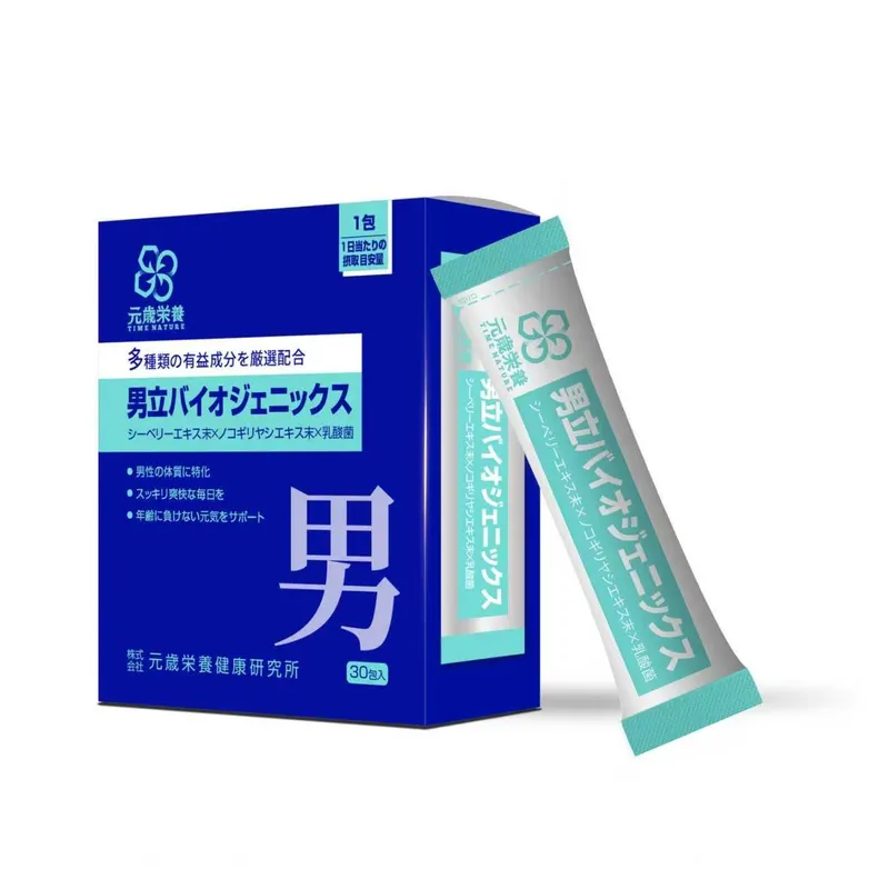 元歲榮養 男士益生菌