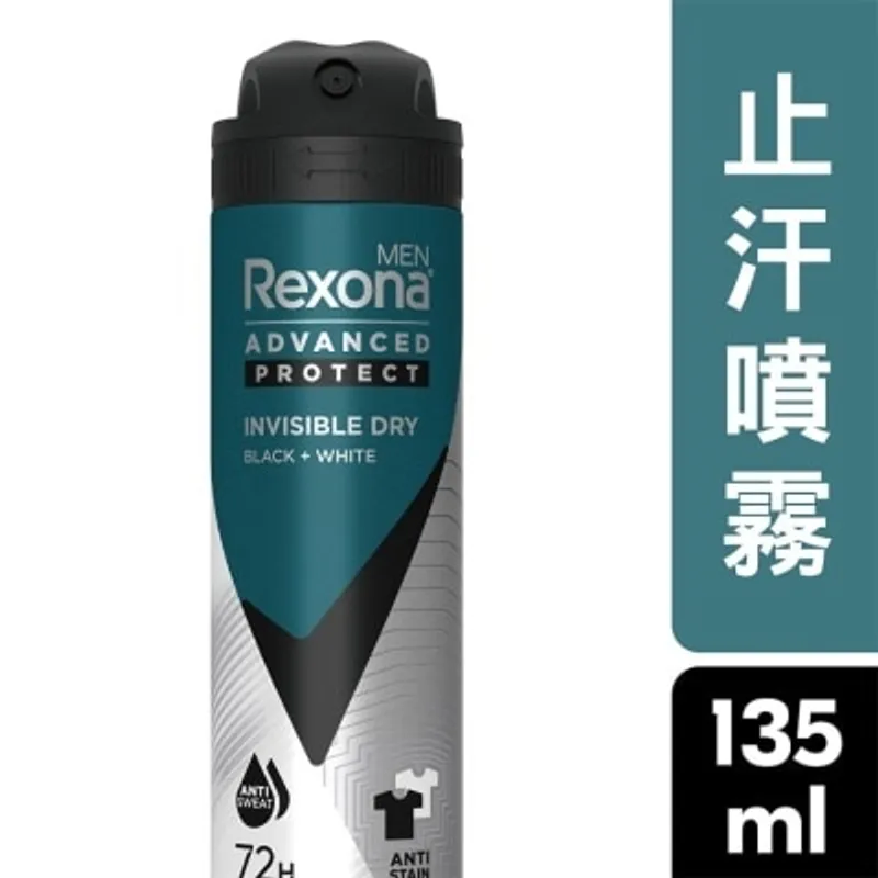 蕊娜男士止汗噴霧135毫升 - 黑白抗印