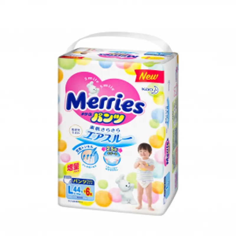 花王妙而舒Merries褲子型紙尿褲PL50