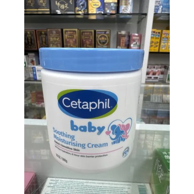 Cetaphil舒特膚嬰兒深層保濕霜566G