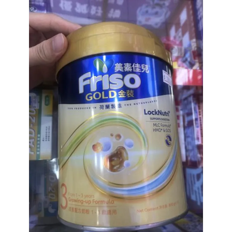 美素佳兒3號奶粉 900g