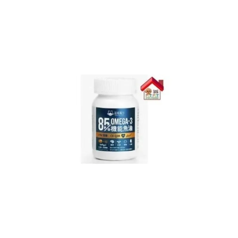 WantMew 汪喵星球 85% Omega-3 機能魚油 60顆/瓶 貓狗適用
