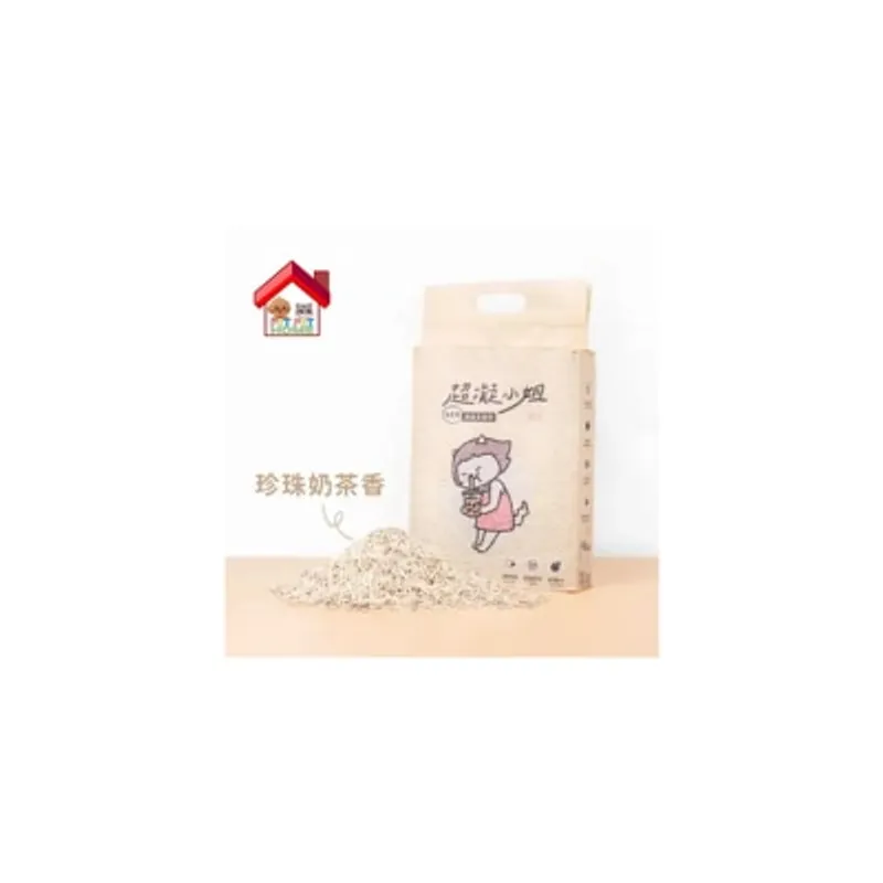 Lady N 益生菌除臭豆腐砂 7L [珍珠奶茶香 ][MA002]