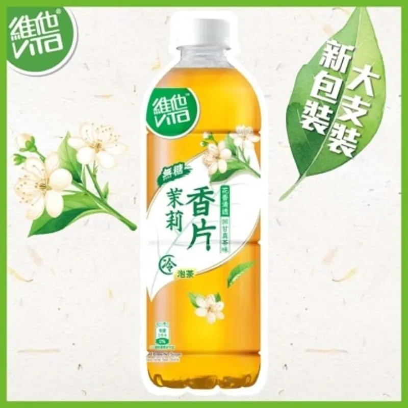 維他 無糖冷泡香片茶飲品