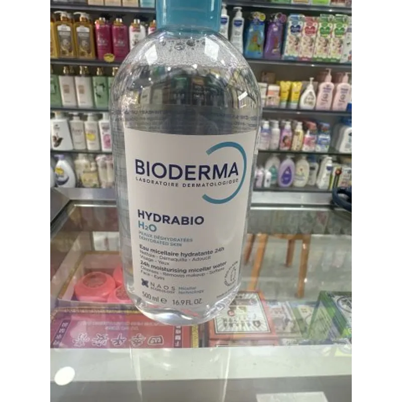 法國BIODERMA貝德瑪500ml(藍水)