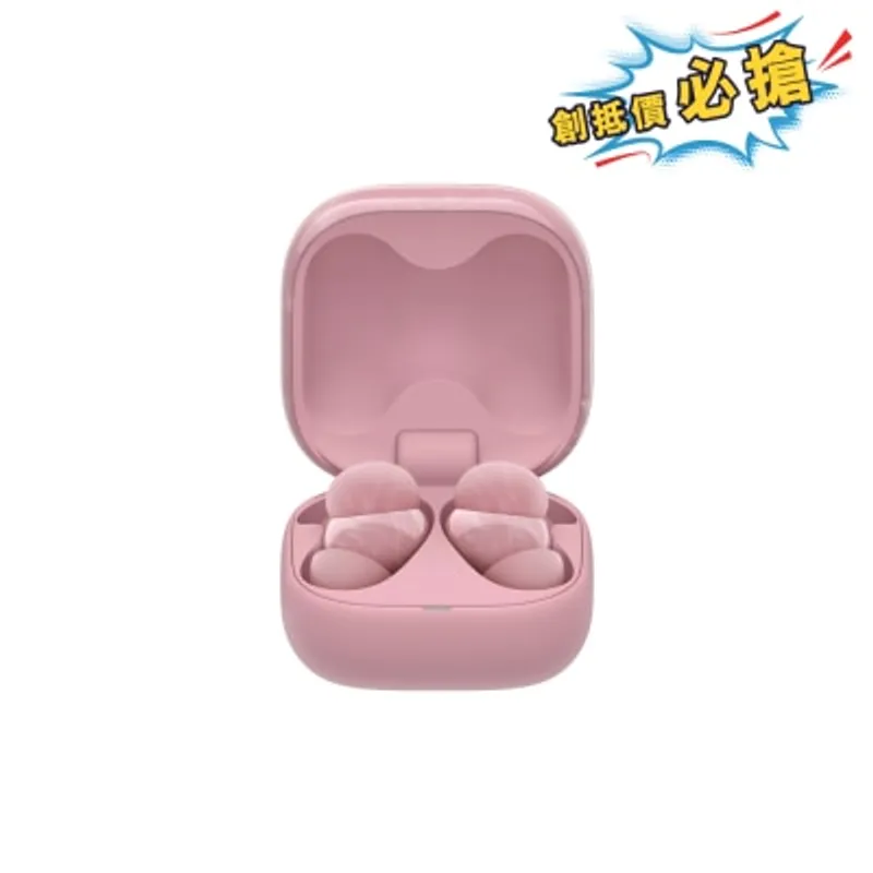 SONY 索尼 LinkBuds Fit 耳機