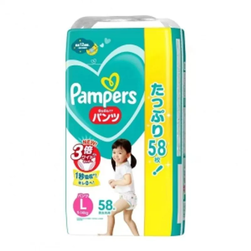 [4包裝]新包裝邦寶適Pampers紙尿褲L-XXL碼
