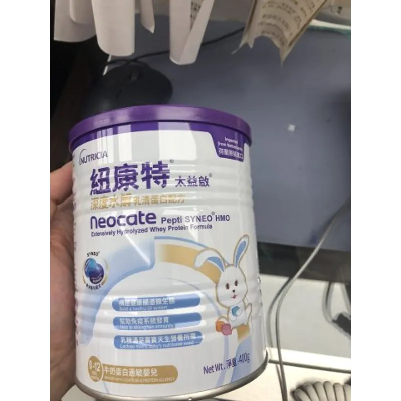 紐康特太益啟(0-12個月)400G