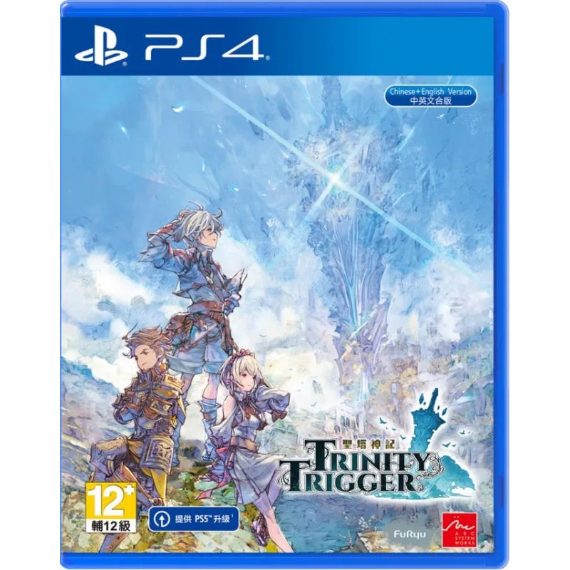 PS4 聖塔神記 TRINITY TRIGGER 中／日文 亞洲版