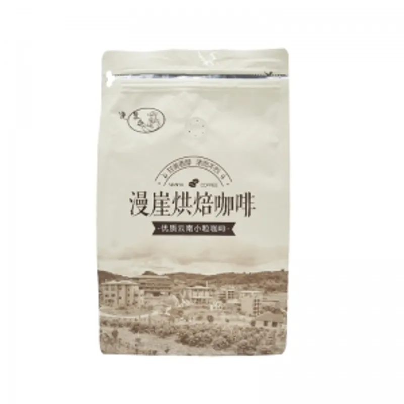 漫崖烘焙咖啡450g/包