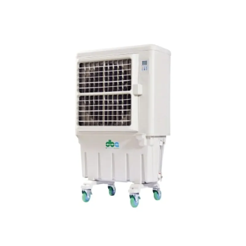 DBA 迪比亞 DEBI002 移動式冷風機